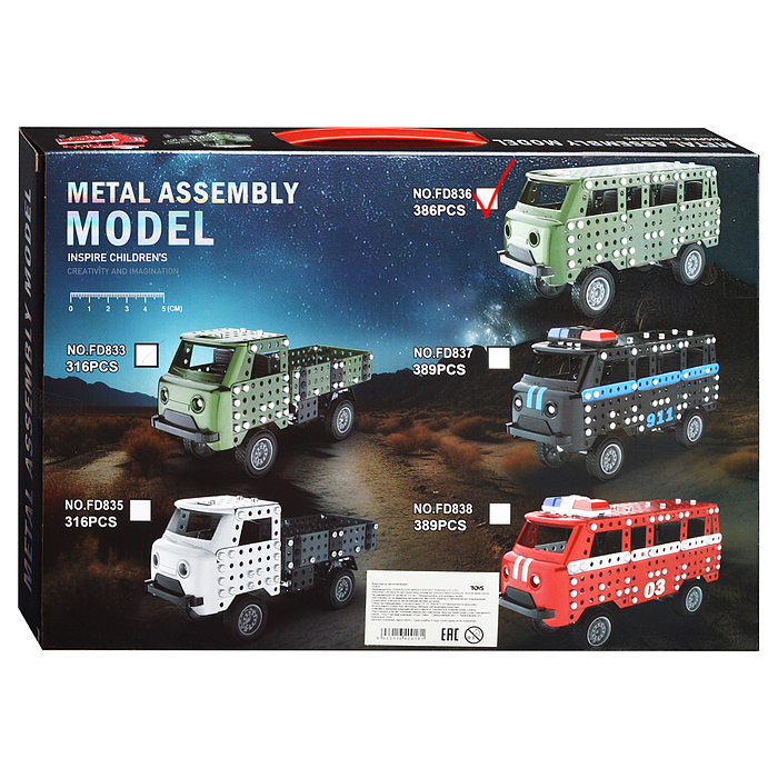 Фото к товару Конструктор металлический FD836 "Буханка" (386 дет.) в коробке Конструктор металлический FD836 "Буханка" (386 дет.) в коробке