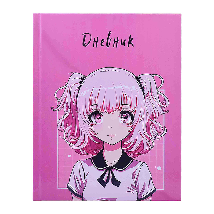 Дневник 1-11 кл. "Девушка Pink" 40 л., обложка 7 БЦ
