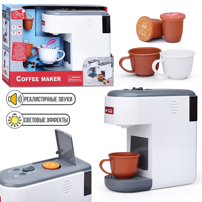 Бытовая техника F2310 "Кофемашина капсульная" в крпрбке Бытовая техника F2310 "Кофемашина капсульная" в крпрбке