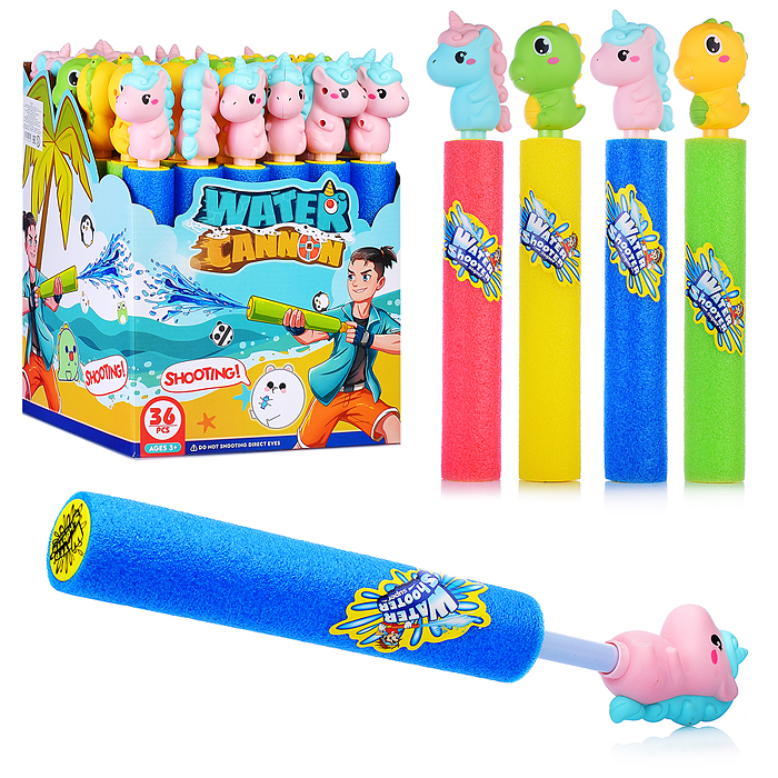 Водная пушка 6300D с питомцем, в коробке Водная пушка 6300D с питомцем, в коробке
