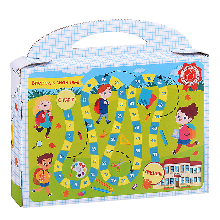 Фото к товару Коробка для школьного набора эконом "Скоро в школу" Коробка для школьного набора эконом "Скоро в школу"