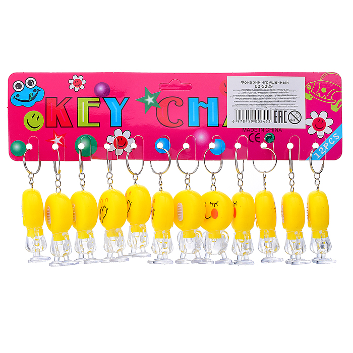 Фонарик игрушечный 00-3229 "Смайлик"