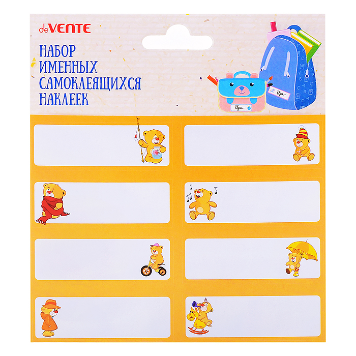 Набор именных самоклеящихся наклеек на бумажной основе "Super Star" 61x21 мм, 8 шт. Набор именных самоклеящихся наклеек на бумажной основе "Super Star" 61x21 мм, 8 шт.