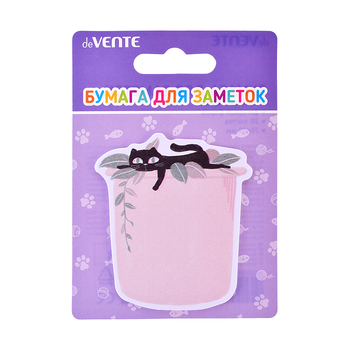 Клейкая бумага для заметок "Funny Family" 70x70 мм, 20 листов, офсет 80 г/м², печать 4+0, а