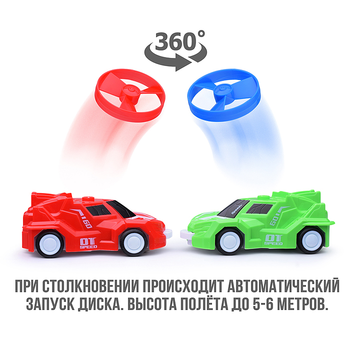 Фото к товару Машина 987B-25 с вентилятором, в коробке Машина 987B-25 с вентилятором, в коробке