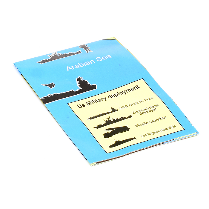 Детский военный набор JL668-77 "Дивизия" (38 дет.) в пакете