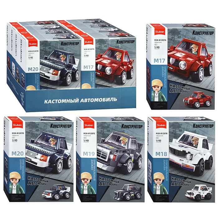 Конструктор M38-B1207 "Ретро-автомобиль-2" 