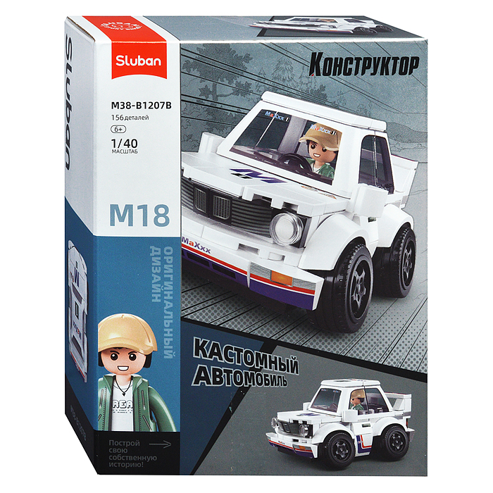 Конструктор M38-B1207 "Ретро-автомобиль-2" 