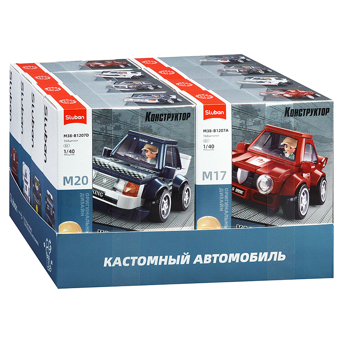 Конструктор M38-B1207 "Ретро-автомобиль-2" 