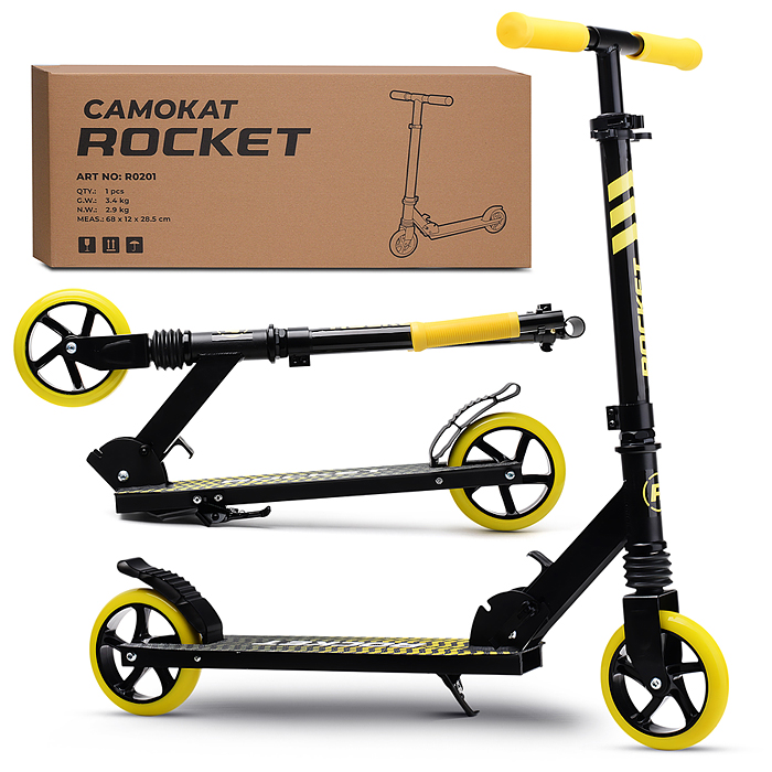 Самокат детский R0201 ROCKET,алюминиевый, колеса PU, 145 мм, жёлтый