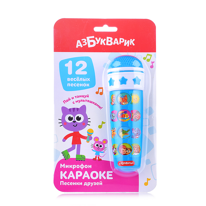 Фото к товару Караоке Песенки друзей (Микрофон) Караоке Песенки друзей (Микрофон)