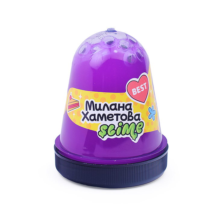 Фото к товару Игрушка для детей слайм Милана Хаметова, фиолетовый, капсула Игрушка для детей слайм Милана Хаметова, фиолетовый, капсула