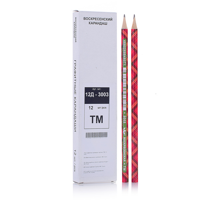 Карандаш графитный круглый заточенный ТМ (HB) "Hot Print" красный Карандаш графитный круглый заточенный ТМ (HB) "Hot Print" красный