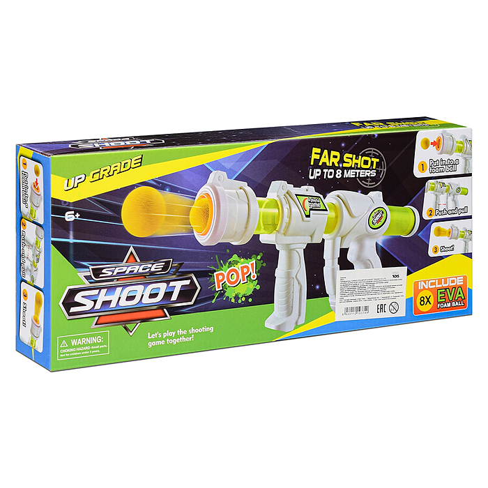 Фото к товару Бластер 858-5 "Победитель" в коробке Бластер 858-5 "Победитель" в коробке