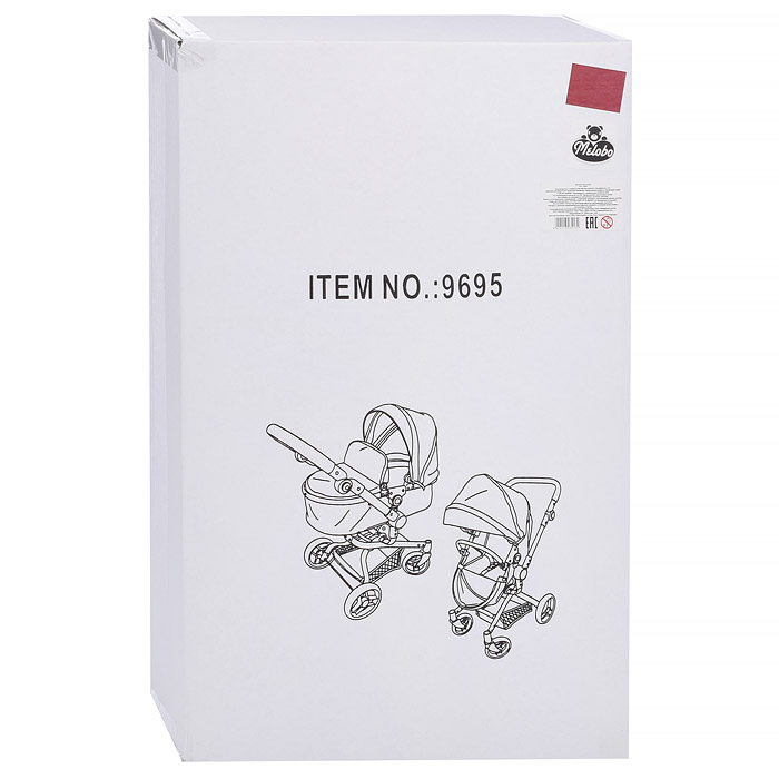 Фото к товару Коляска для кукол 9695 металлическая, 2в1, в коробке Коляска для кукол 9695 металлическая, 2в1, в коробке