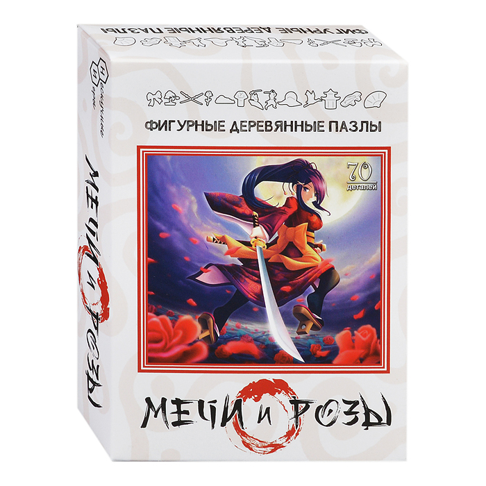 Фигурный деревянный пазл "Мечи и розы" 70 дет. Фигурный деревянный пазл "Мечи и розы" 70 дет.