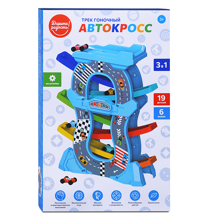 Фото к товару Трек UT0125 "Автокросс" с машинками, в коробке Трек UT0125 "Автокросс" с машинками, в коробке