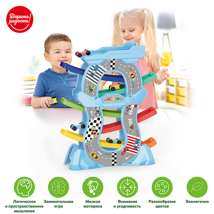 Фото к товару Трек UT0125 "Автокросс" с машинками, в коробке Трек UT0125 "Автокросс" с машинками, в коробке