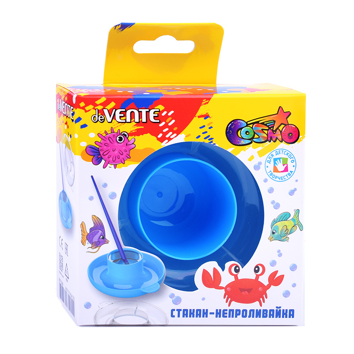 Фото к товару Стакан-непроливайка с 2-мя резервуарами для воды и палитрой, размер 12,4 x 4 см, цвет голу Стакан-непроливайка с 2-мя резервуарами для воды и палитрой, размер 12,4 x 4 см, цвет голу