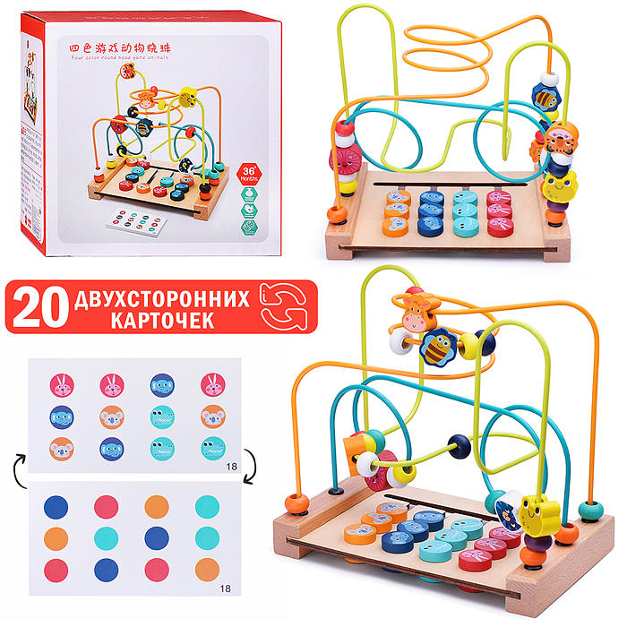 Лабиринт D1976 "В мире животных" Лабиринт D1976 "В мире животных"