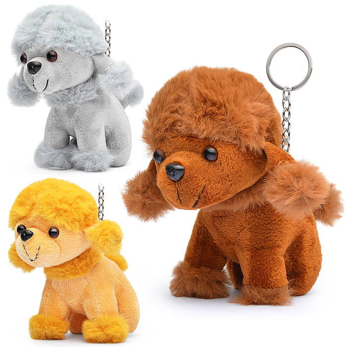 Мягкая игрушка-брелок М1346 "Собака" 12 см. Мягкая игрушка-брелок М1346 "Собака" 12 см.