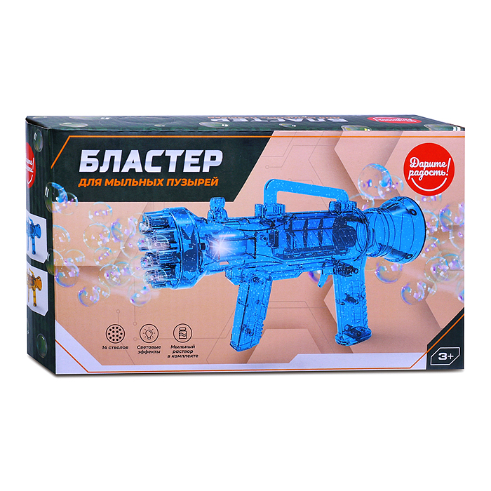 Фото к товару Бластер UT0103-2 для мыльных пузырей (14 отверстий) в коробке Бластер UT0103-2 для мыльных пузырей (14 отверстий) в коробке