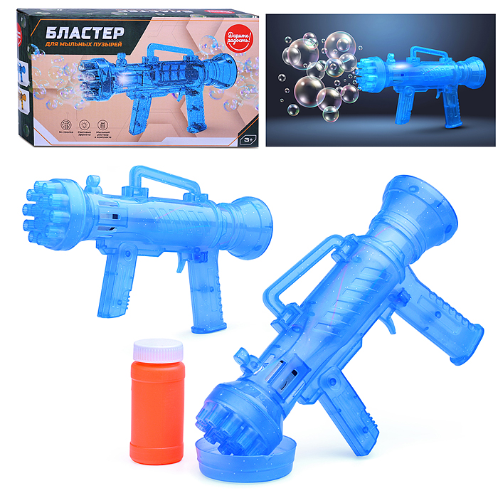 Фото к товару Бластер UT0103-2 для мыльных пузырей (14 отверстий) в коробке Бластер UT0103-2 для мыльных пузырей (14 отверстий) в коробке