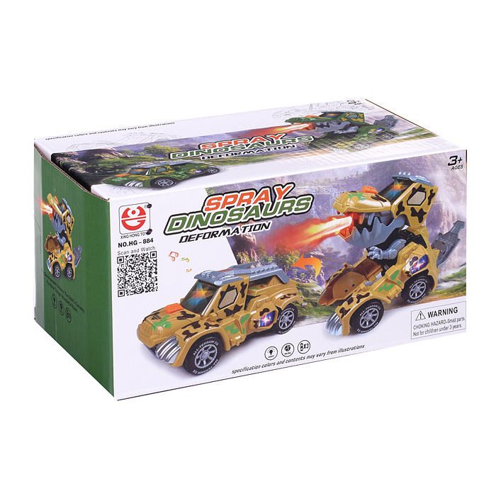 Фото к товару Машина HG-884 "Сафари" трансформирующаяся в динозавра, в коробке Машина HG-884 "Сафари" трансформирующаяся в динозавра, в коробке