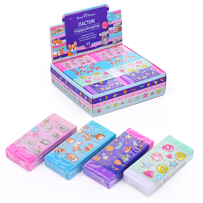 Ластик "HappyGraphix" (4 вида)