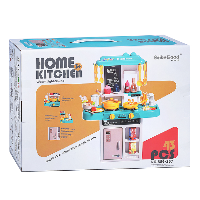 Фото к товару Игровой набор кухня 889-257 "Мини шеф-2" (свет, звук) в коробке Игровой набор кухня 889-257 "Мини шеф-2" (свет, звук) в коробке