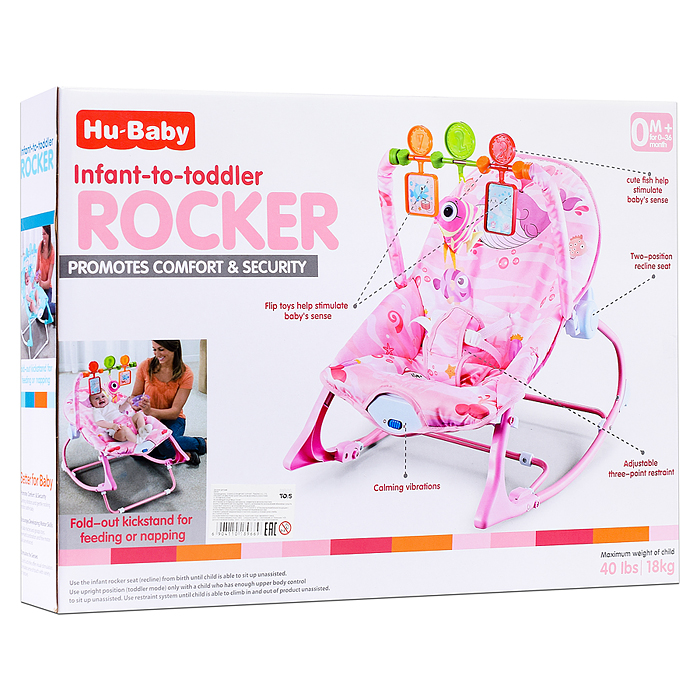 Фото к товару Шезлонг детский 69836 "Океан" в коробке Шезлонг детский 69836 "Океан" в коробке