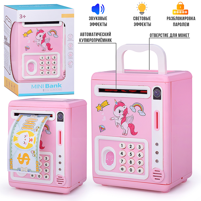 Копилка 5967C "Единорожка" в коробке