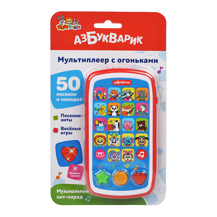 Музыкальный хит-парад (Мультиплеер с огоньками)