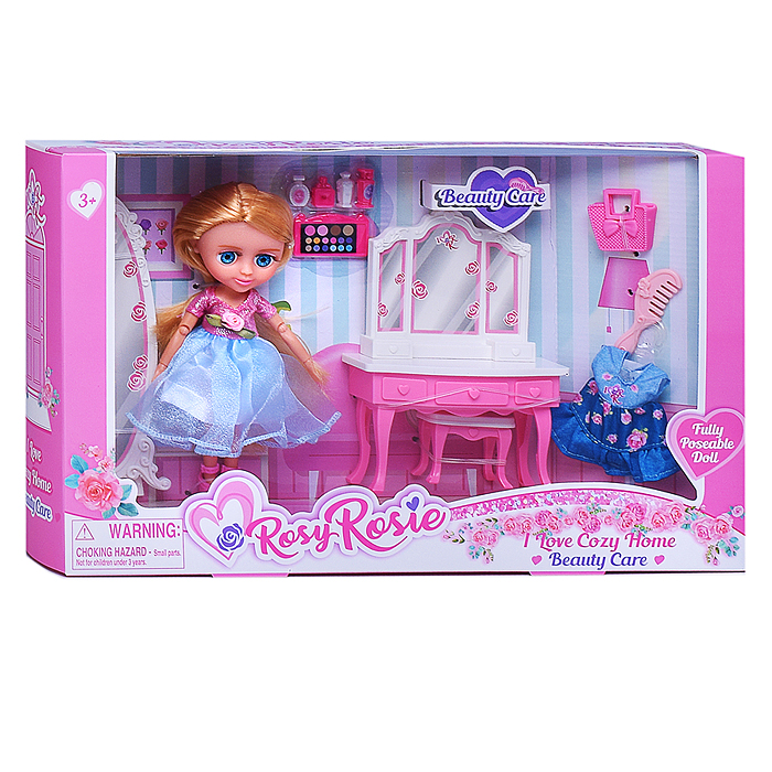 Кукла RR039 "Лиза" с аксессуарами, в коробке