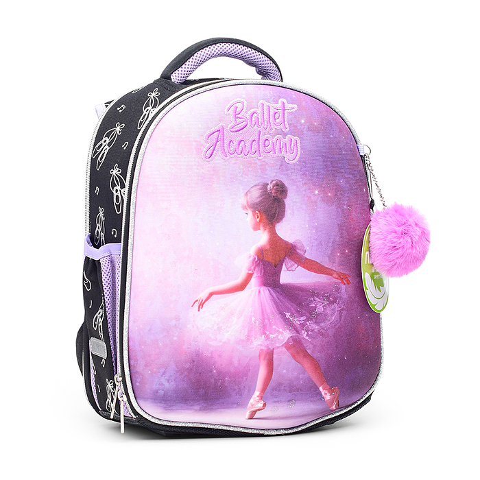 Рюкзак "Junior. Ballet Academy" школьный жесткий 35x27x13 см (14 л) вес 800 г, 1 отделение 