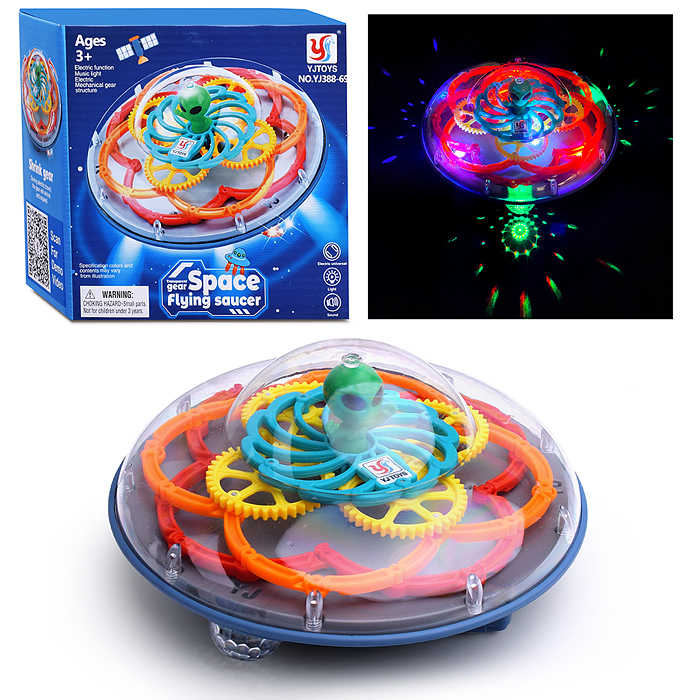 Летающая тарелка YJ388-69 на батарейках, в коробке