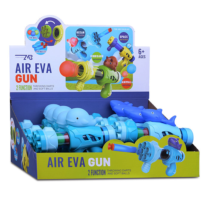 Бластер 777-70 "Air gun" голубой, в коробке