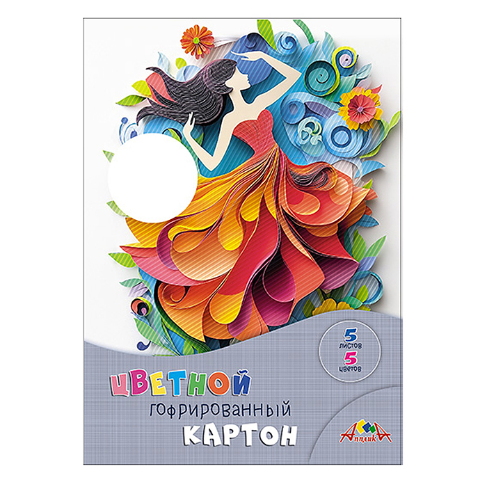 Цветной гофрокартон А4 5цв. в папке "Девушка"