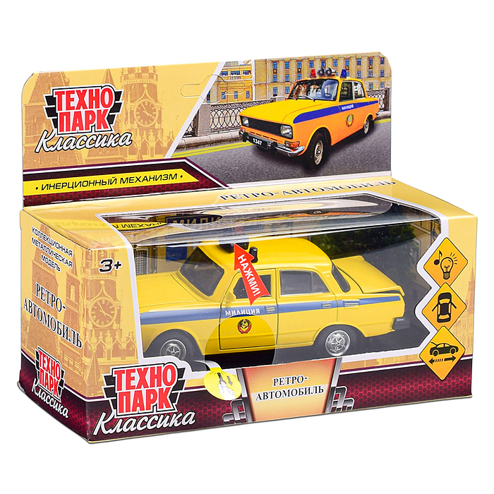 Фото к товару Машина металл ретро-модель Милиция,12,5см,св-зв, перед. дв.,инер.,желтый, кор. Машина металл ретро-модель Милиция,12,5см,св-зв, перед. дв.,инер.,желтый, кор.