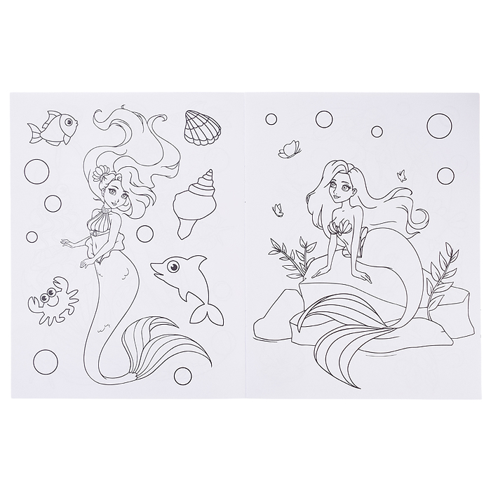 Классные раскраски. Русалки