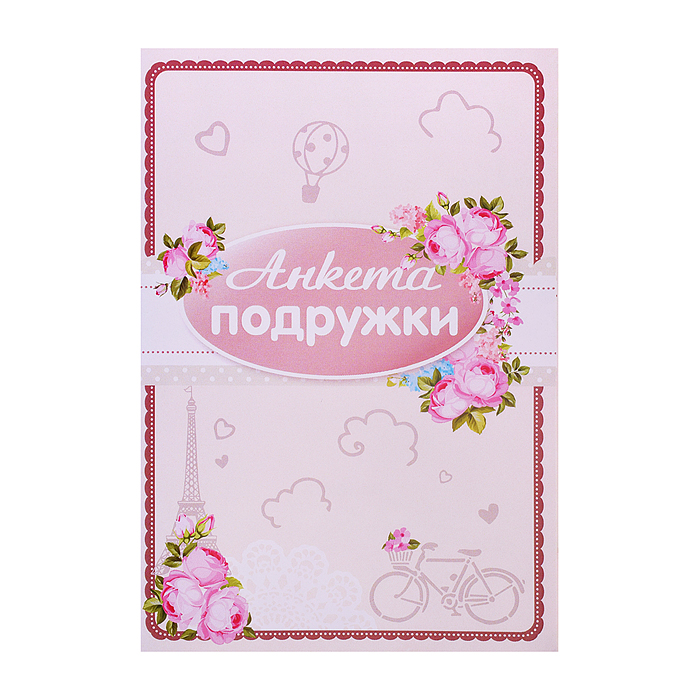 Кукла "Марина" (37 см) на вечеринке (ходит, танцует, разговаривает, поёт, рассказывает сказки, воспр