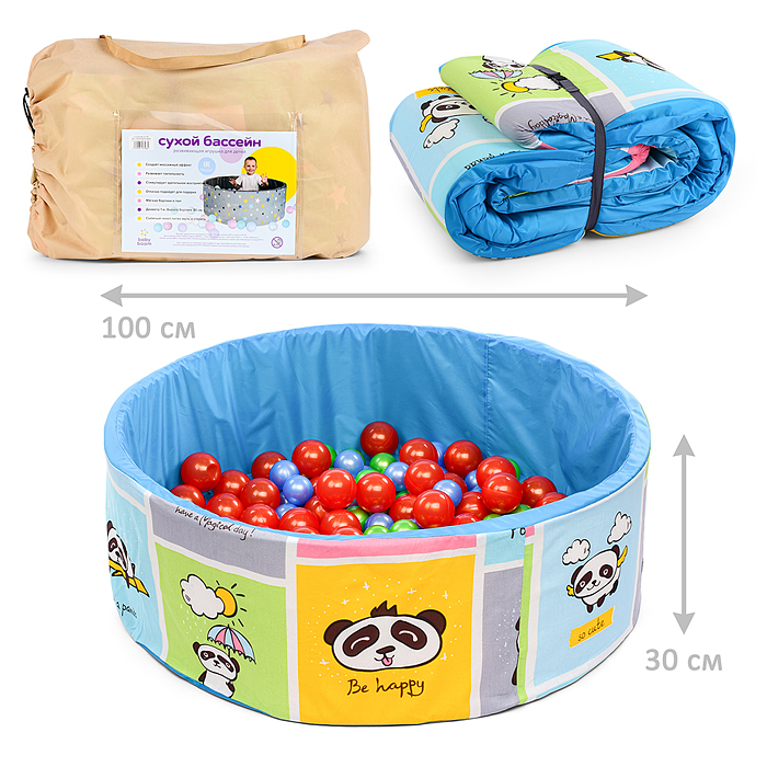 Сухой бассейн "Панды синие" (100см х 30см) Сухой бассейн "Панды синие" (100см х 30см)