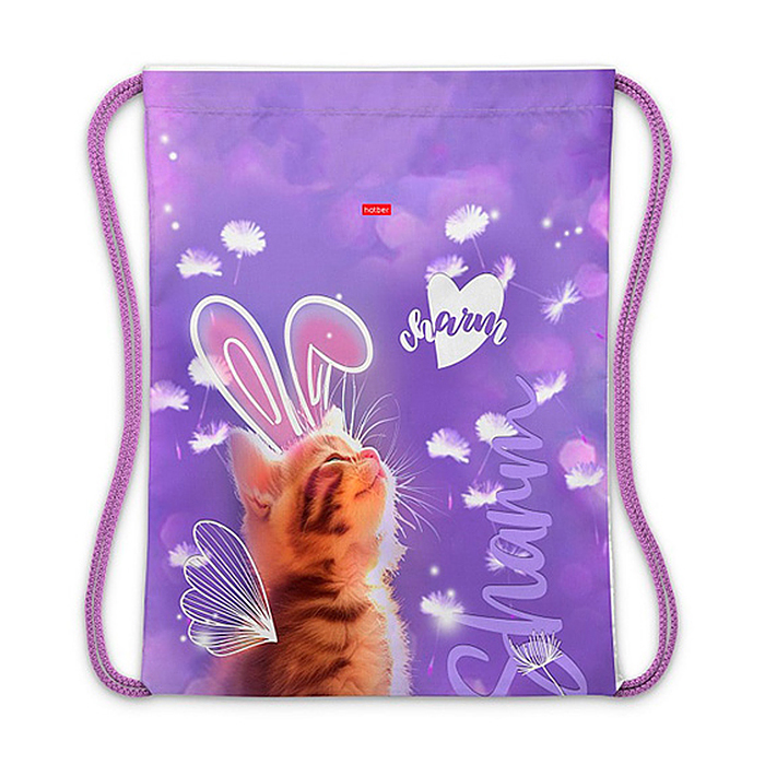 Мешок для сменной обуви 33х42см., 1 отделение "МЯУ-СТОРИ"