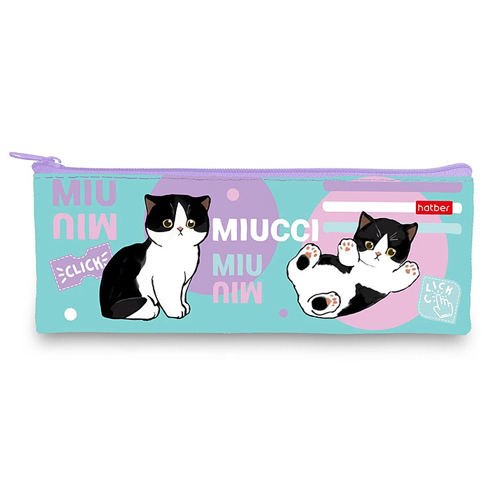 Пенал 195х75мм., на молнии мягкий "Мяуччи"
