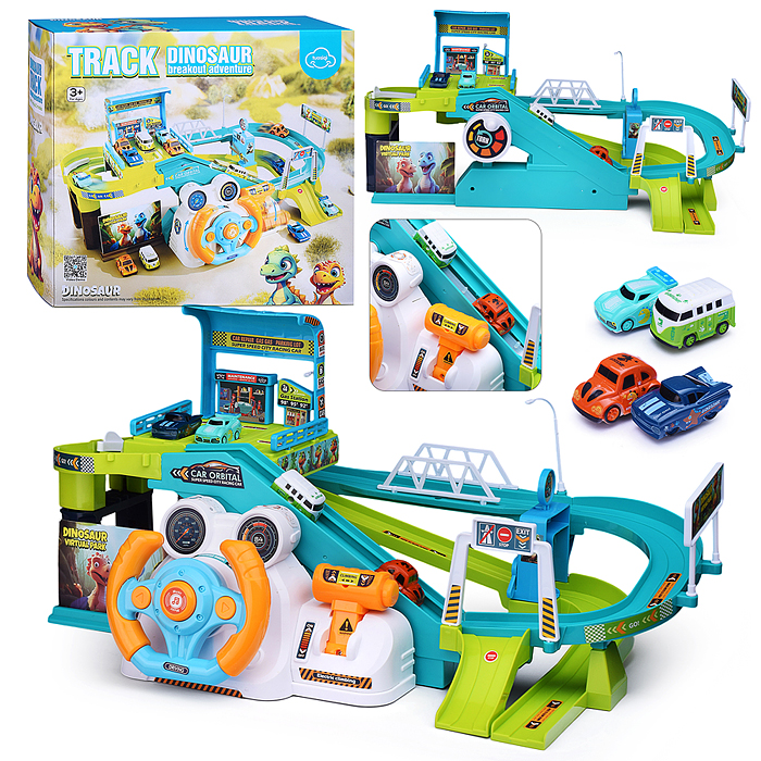 Трек T917A "Дино приключения" в коробке