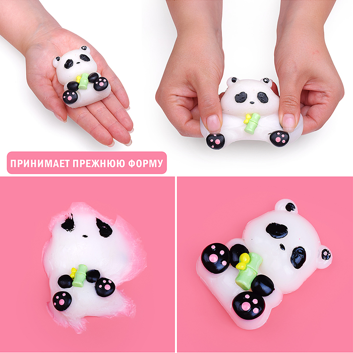 Игрушка -антистресс 00-6681 "Пандочка"