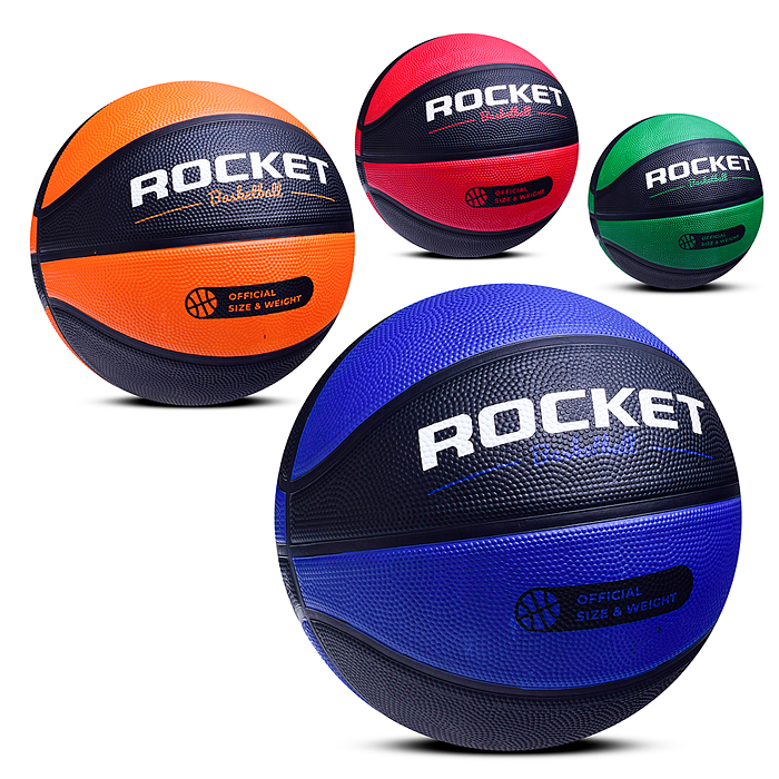 Мяч баскетбольный ROCKET 600г