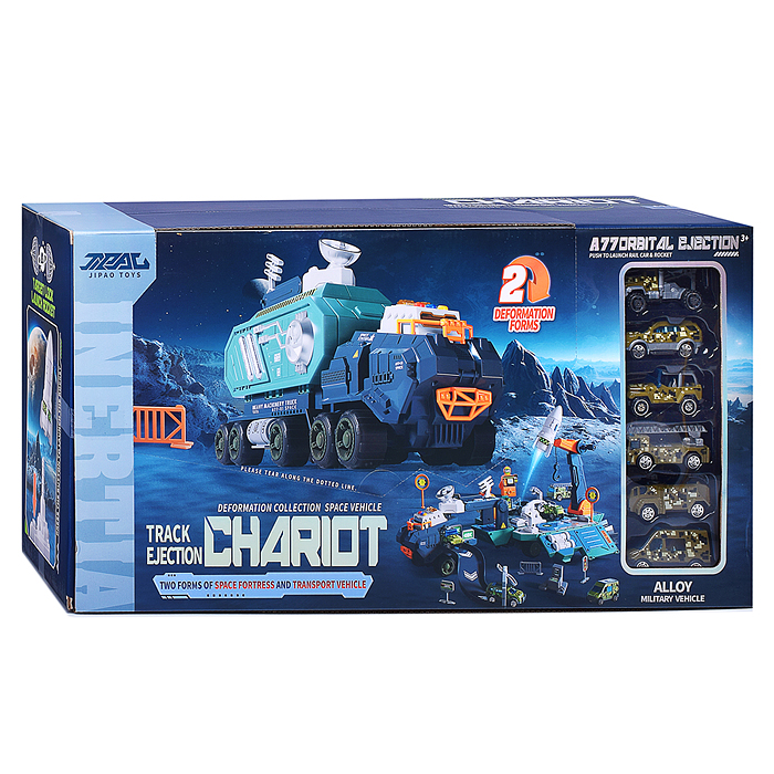 Фото к товару Космическая станция JP588-15 "Исследование космоса" в коробке Космическая станция JP588-15 "Исследование космоса" в коробке