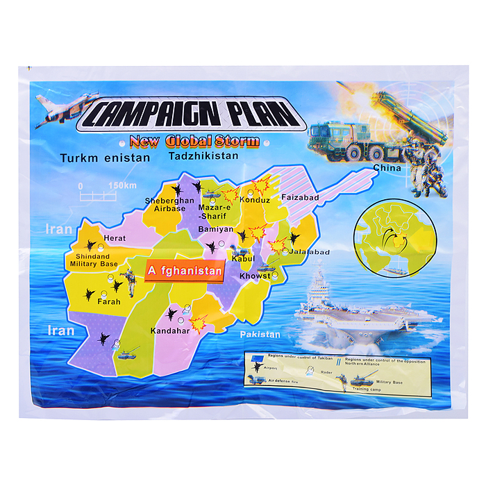 Набор военной техники 166H-10 "Military super power" в ассортименте, в пакете