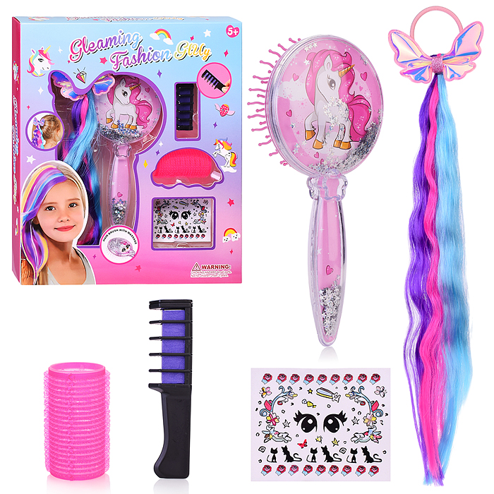 Набор творческая мастерская L5291 "Модная леди" в коробке Набор творческая мастерская L5291 "Модная леди" в коробке